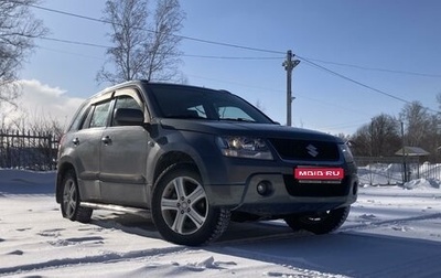 Suzuki Grand Vitara, 2006 год, 899 999 рублей, 1 фотография