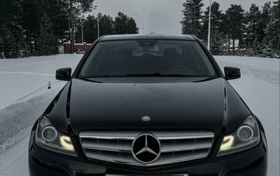 Mercedes-Benz C-Класс, 2011 год, 1 990 000 рублей, 1 фотография