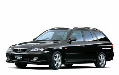 Mazda Capella, 1999 год, 260 000 рублей, 1 фотография