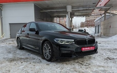 BMW 5 серия, 2020 год, 4 635 000 рублей, 1 фотография
