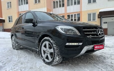 Mercedes-Benz M-Класс, 2014 год, 3 050 000 рублей, 1 фотография