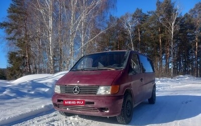 Mercedes-Benz Vito, 1997 год, 299 000 рублей, 1 фотография