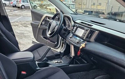 Toyota RAV4, 2014 год, 1 870 000 рублей, 1 фотография