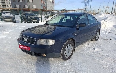 Audi A6, 2002 год, 680 000 рублей, 1 фотография