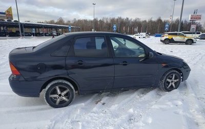 Ford Focus IV, 2004 год, 99 999 рублей, 1 фотография