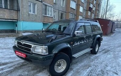 Mazda Proceed Marvie, 1997 год, 549 900 рублей, 1 фотография