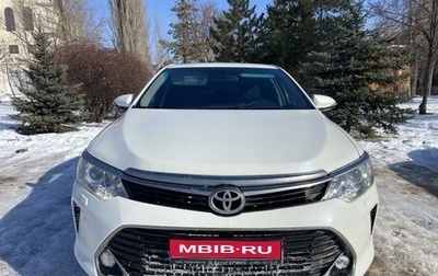 Toyota Camry, 2017 год, 2 150 000 рублей, 1 фотография
