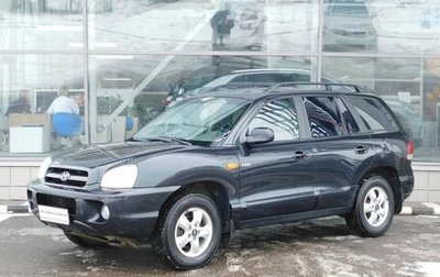 Hyundai Santa Fe Classic, 2011 год, 940 000 рублей, 1 фотография