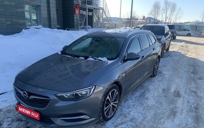 Opel Insignia II рестайлинг, 2017 год, 1 900 000 рублей, 1 фотография