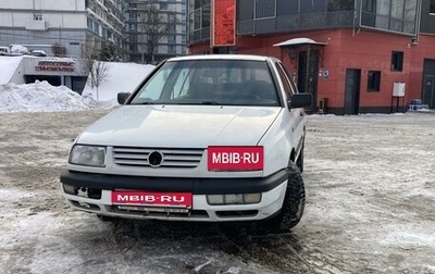 Volkswagen Vento, 1994 год, 250 000 рублей, 1 фотография