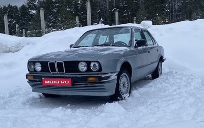BMW 3 серия, 1984 год, 300 000 рублей, 1 фотография