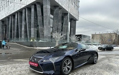 Lexus LC I, 2017 год, 8 600 000 рублей, 1 фотография