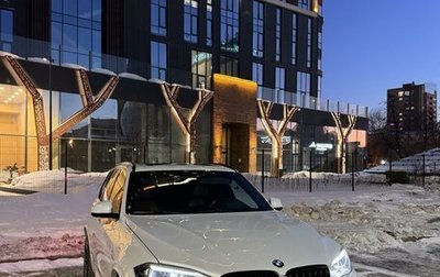 BMW X5, 2016 год, 5 150 000 рублей, 1 фотография