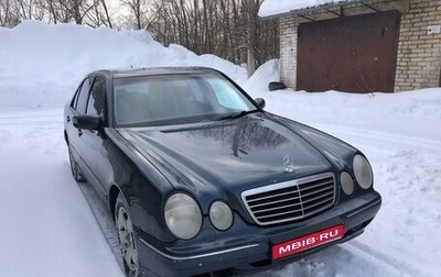 Mercedes-Benz E-Класс, 1999 год, 650 000 рублей, 1 фотография