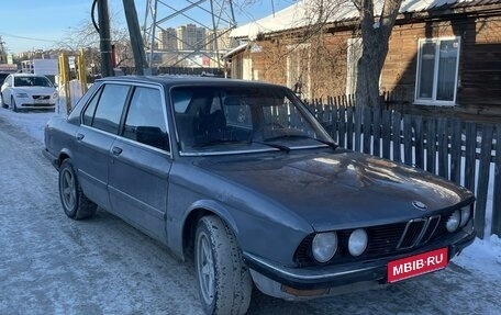 BMW 5 серия, 1986 год, 190 000 рублей, 1 фотография