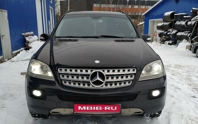 Mercedes-Benz M-Класс, 2005 год, 1 100 000 рублей, 1 фотография