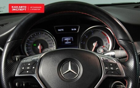 Mercedes-Benz CLA, 2013 год, 2 230 000 рублей, 10 фотография