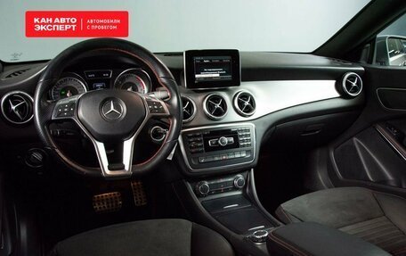 Mercedes-Benz CLA, 2013 год, 2 230 000 рублей, 15 фотография