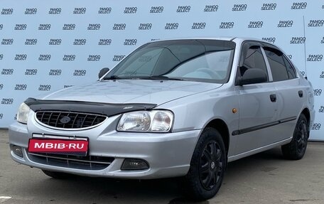 Hyundai Accent II, 2005 год, 464 000 рублей, 3 фотография