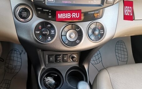 Toyota RAV4, 2010 год, 1 980 000 рублей, 9 фотография