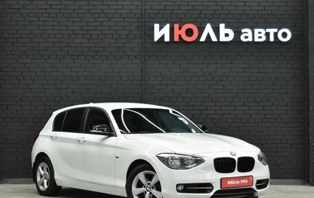 BMW 1 серия, 2012 год, 1 440 000 рублей, 6 фотография