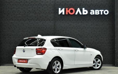 BMW 1 серия, 2012 год, 1 440 000 рублей, 9 фотография