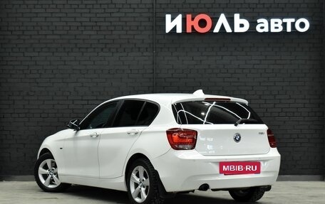 BMW 1 серия, 2012 год, 1 440 000 рублей, 8 фотография