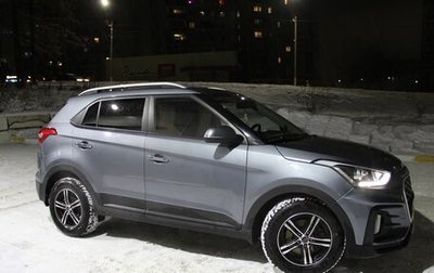 Hyundai Creta I рестайлинг, 2017 год, 2 280 000 рублей, 1 фотография