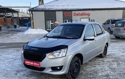 Datsun on-DO I рестайлинг, 2018 год, 450 000 рублей, 1 фотография