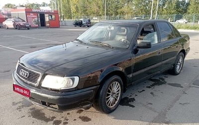 Audi 100, 1992 год, 199 999 рублей, 1 фотография