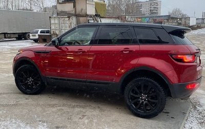 Land Rover Range Rover Evoque I, 2018 год, 3 600 000 рублей, 1 фотография
