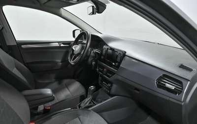 Volkswagen Polo VI (EU Market), 2020 год, 1 699 000 рублей, 1 фотография