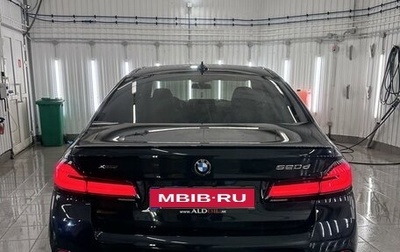 BMW 5 серия, 2020 год, 4 655 000 рублей, 1 фотография