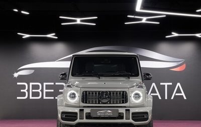 Mercedes-Benz G-Класс AMG, 2023 год, 32 900 000 рублей, 1 фотография