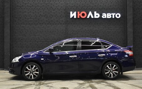 Nissan Sentra, 2014 год, 1 200 000 рублей, 9 фотография