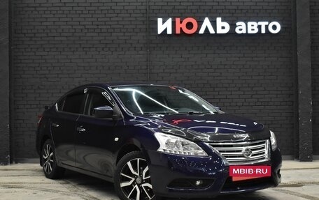 Nissan Sentra, 2014 год, 1 200 000 рублей, 5 фотография