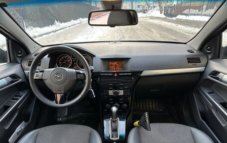 Opel Astra H, 2011 год, 760 000 рублей, 14 фотография