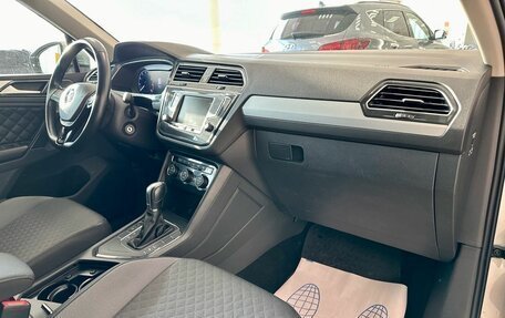 Volkswagen Tiguan II, 2017 год, 2 370 000 рублей, 11 фотография