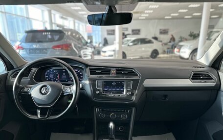 Volkswagen Tiguan II, 2017 год, 2 370 000 рублей, 12 фотография