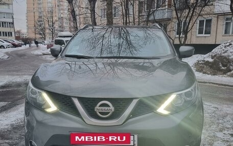 Nissan Qashqai, 2018 год, 1 600 000 рублей, 3 фотография