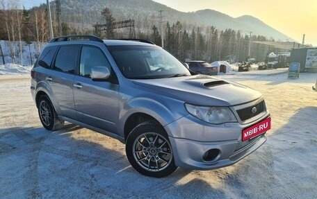 Subaru Forester, 2008 год, 1 309 000 рублей, 21 фотография