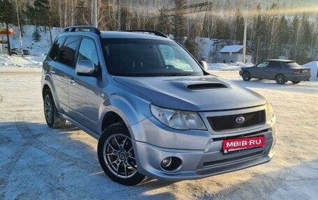 Subaru Forester, 2008 год, 1 309 000 рублей, 15 фотография