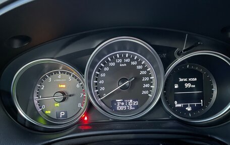 Mazda CX-5 II, 2012 год, 1 950 000 рублей, 7 фотография