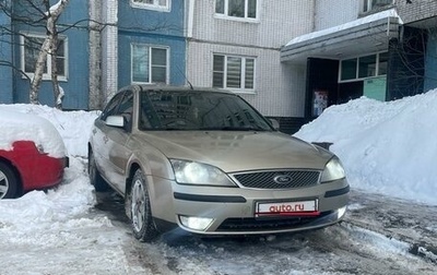 Ford Mondeo III, 2005 год, 450 000 рублей, 1 фотография