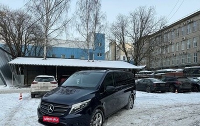 Mercedes-Benz Vito, 2021 год, 6 500 000 рублей, 1 фотография