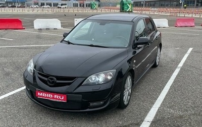 Mazda 3 MPS, 2007 год, 880 000 рублей, 1 фотография