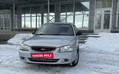 Hyundai Accent II, 2011 год, 609 000 рублей, 3 фотография