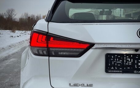 Lexus RX IV рестайлинг, 2022 год, 7 290 000 рублей, 7 фотография
