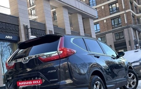 Honda CR-V IV, 2019 год, 2 980 000 рублей, 35 фотография