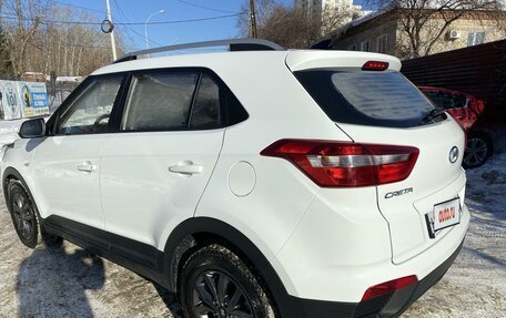 Hyundai Creta I рестайлинг, 2020 год, 2 400 000 рублей, 3 фотография